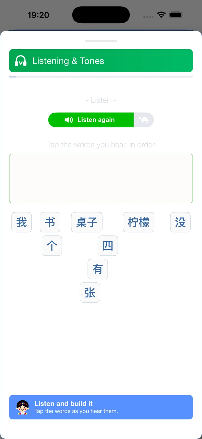 Listening and Tones exercise with Listen again, slow playback and Chinese word tiles