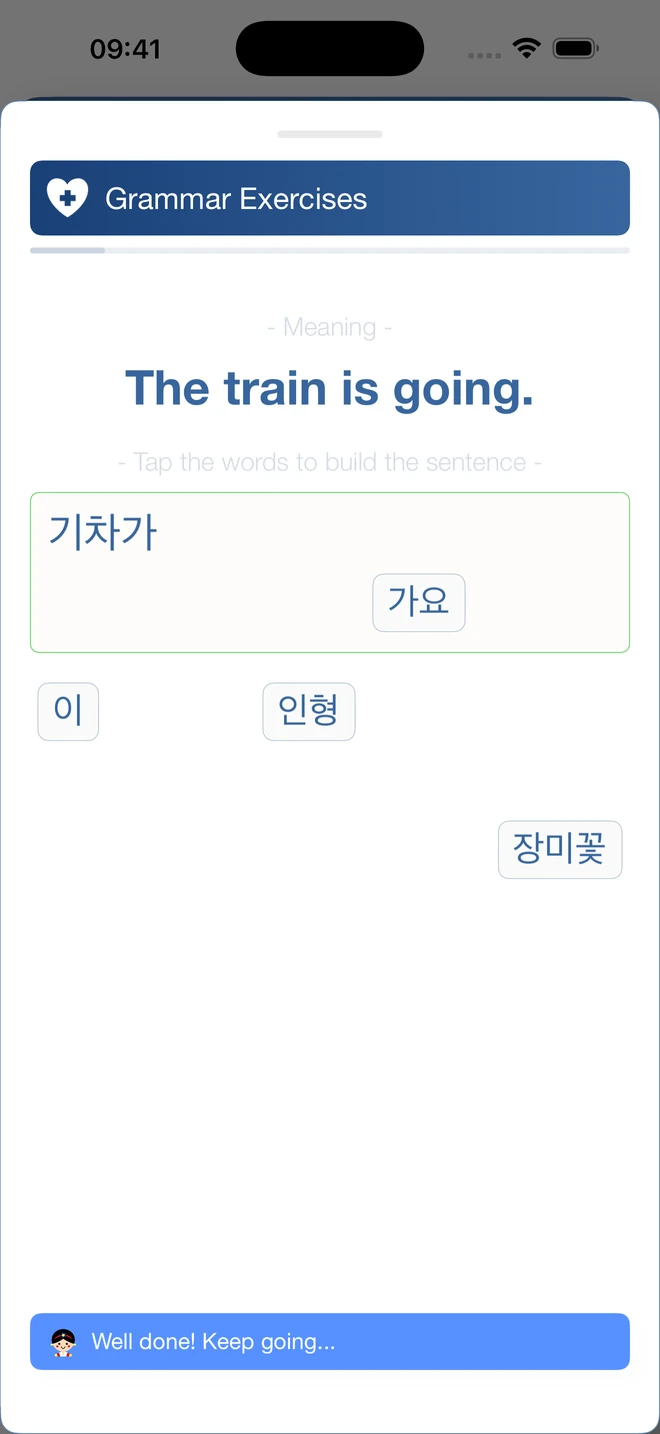 Korean sentence-building exercise for The train is going, with Korean word tiles