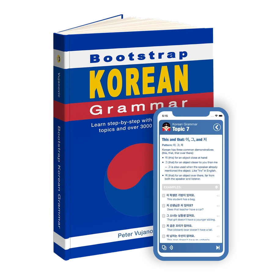 Bootstrap Korean Grammar paperback with the companion app showing a Korean lesson