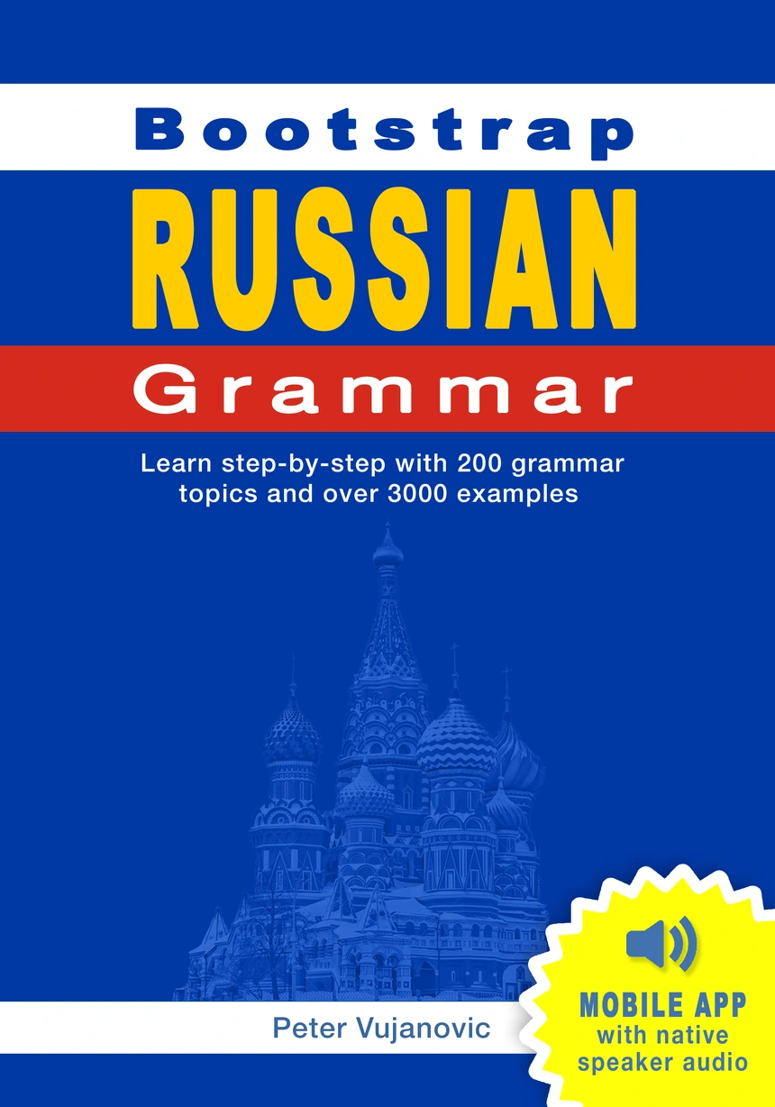 Bootstrap Russian Grammar paperback