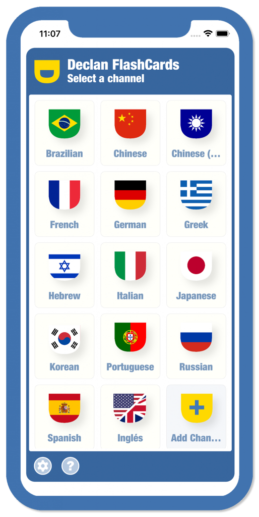 Learn 1000s of words in French, Spanish, Japanese, Chinese, Italian, Korean, German, Hebrew, Greek, Russian, Portuguese and now Inglés! 