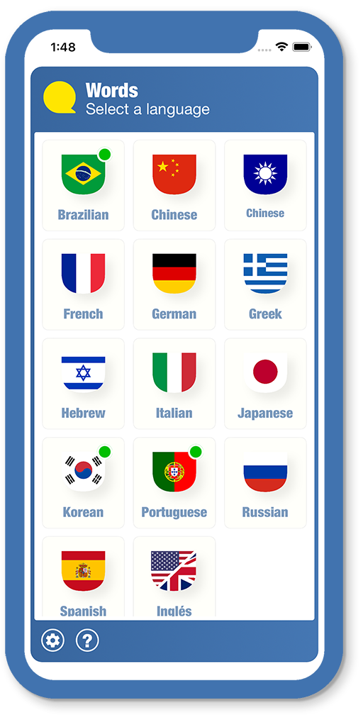 language learner profiles Declan Software